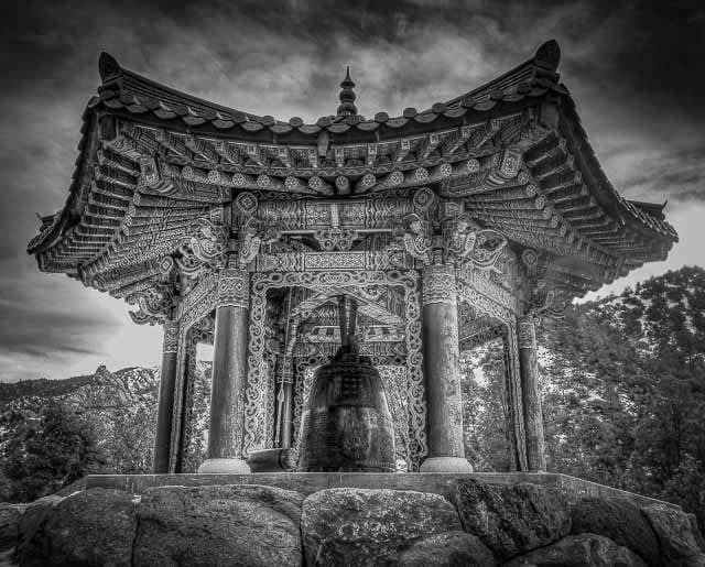 Peace Bell Peace Bell
